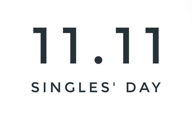 Singles' Day is rather a massive shopping event where deals, discounts, and exciting chaos come together.