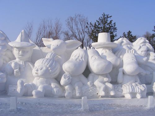 Ice and Snow World: Grounds filled with large sculptures of ice. 