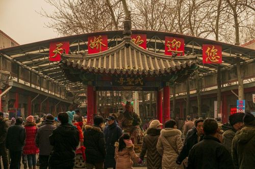 Beijing is one of the most populous cities in China