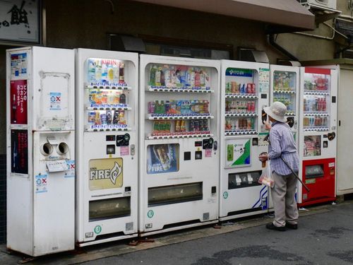 Fun Facts: Japan Has One Vending Machine for Every 23 People